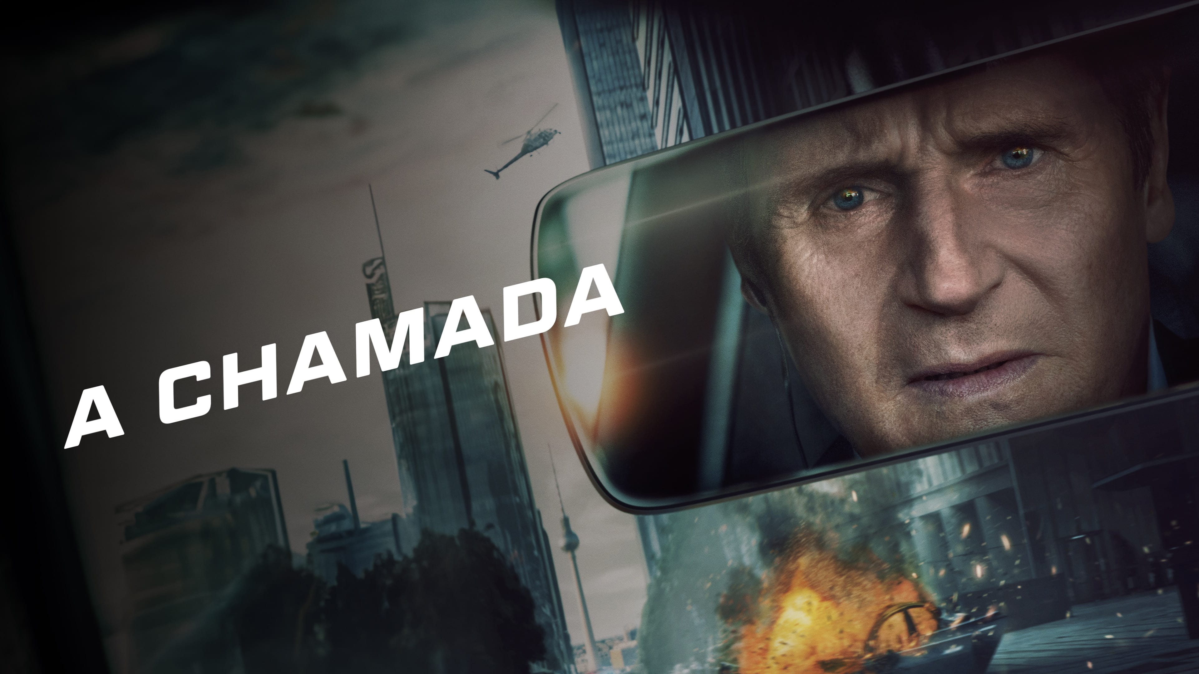 Кадр з фільму